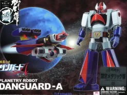 GN-U Hagane Danguard Ace Limited Metallic Version