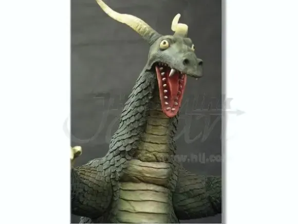 Goagongon PVC