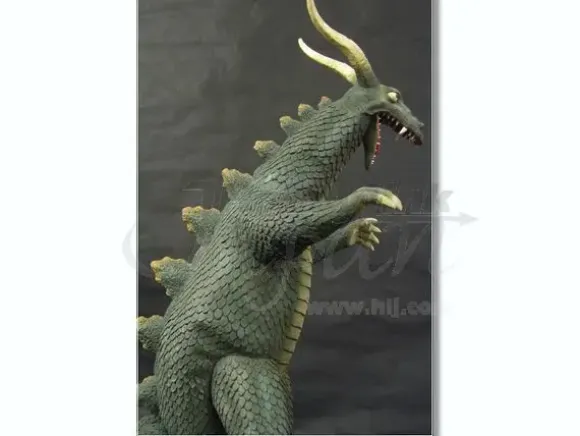 Goagongon PVC