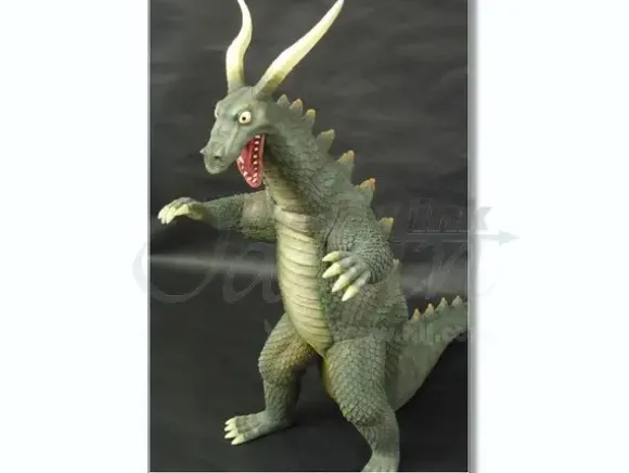 Goagongon PVC