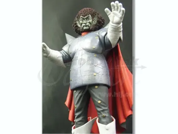Goa (Rodak)