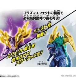 Godzi Burst Plasma Space Godzilla