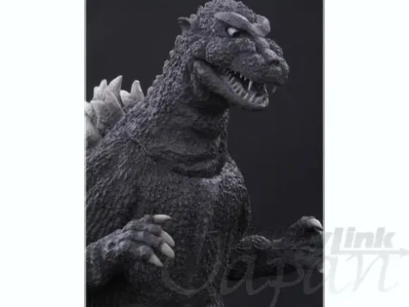 Godzilla 1954