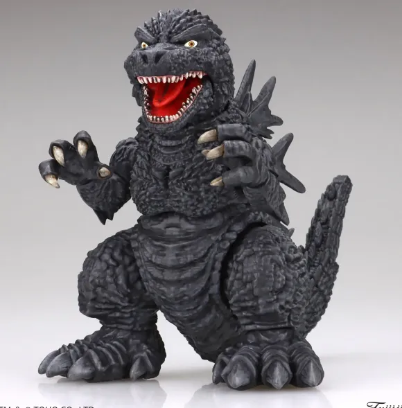 Godzilla (2023)