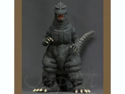 Godzilla 1984