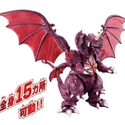 Godzilla Action Figure Destroyah