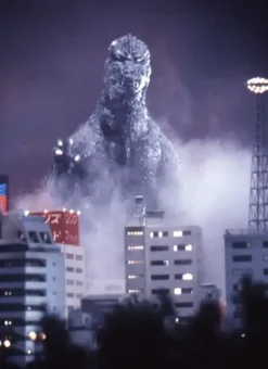 Godzilla 1984 Completion