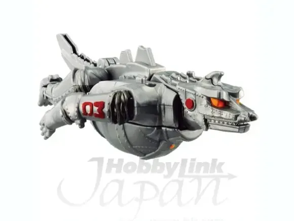 Godzilla Egg: Mecha Godzilla