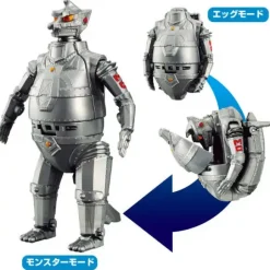 Godzilla Egg Mecha Godzilla