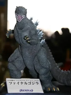 Godzilla (Final Wars Version)