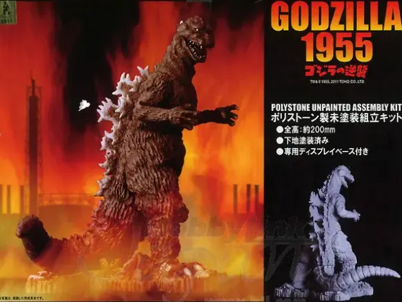 Godzilla 1955 Polystone Kit