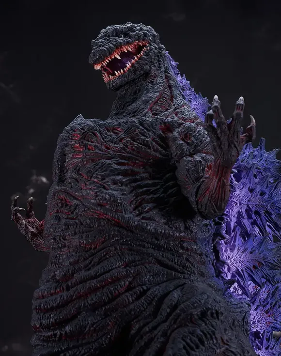 Godzilla (Shin Japan Heroes Universe)