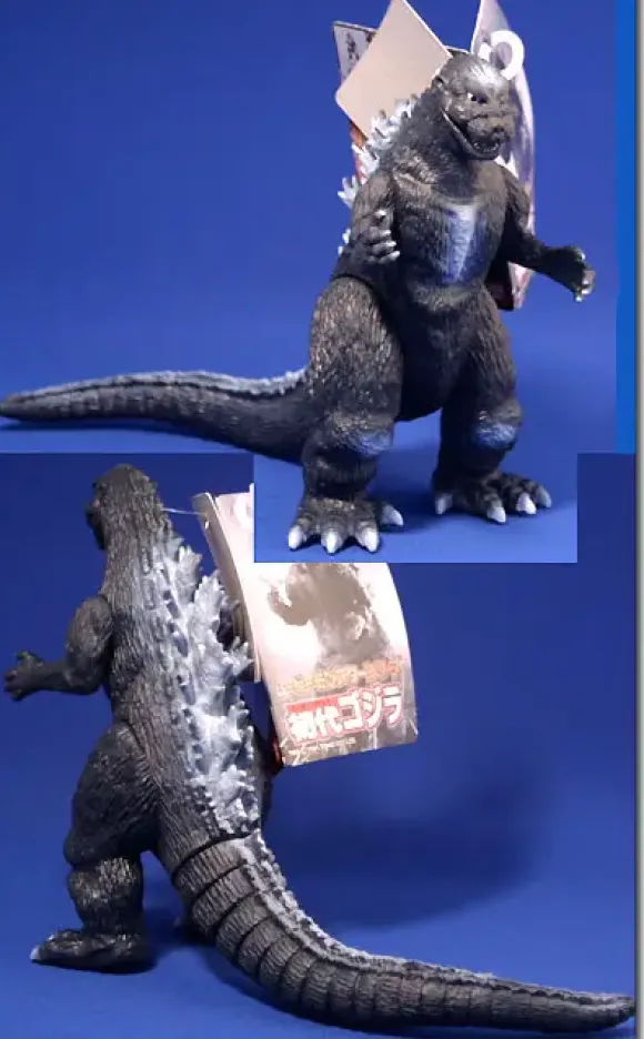 Godzilla 1st