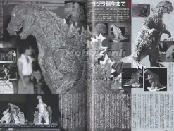 Godzilla (1st)