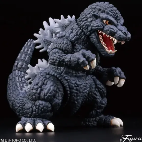 Godzilla (1989) 70th Anniversary Version