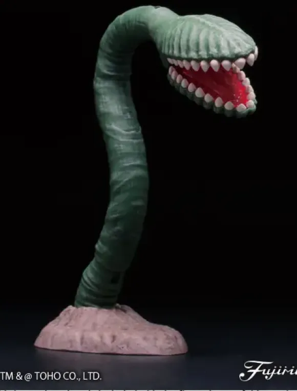 Godzilla (1989) 70th Anniversary Version