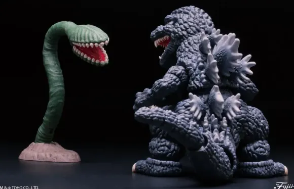 Godzilla (1989) 70th Anniversary Version