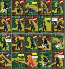 Godzilla 50th Memorial Box Movie Monster 20pcs Set