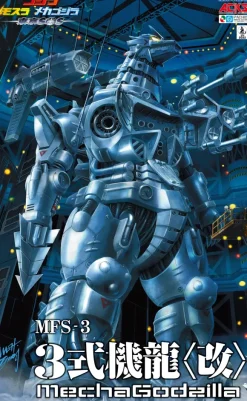 Godzilla: Tokyo S.O.S. MFS-3 Type 3 Kiryu Kai (Reissue)