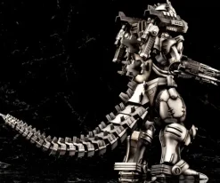 Godzilla: Tokyo S.O.S. MFS-3 Type 3 Kiryu Kai (Reissue)
