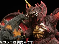Godzilla vs. Destoroyah: Destoroyah (Final Form)