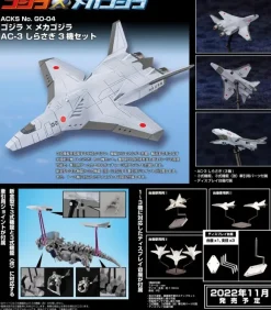 Godzilla x Mechagodzilla AC-3 Shirasagi Set of 3