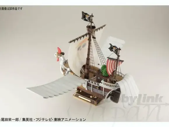 Going Merry Flying Model Version