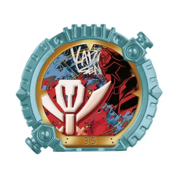 Gojuger: DX Sentai Ring Set Polar Ring Gokaiger & Boomboomger