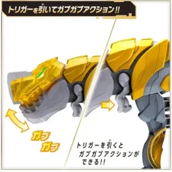 Gojuger: DX Tyranno Hammer 50