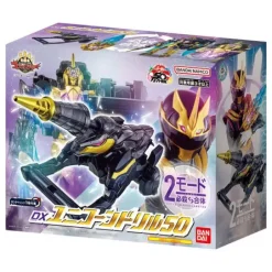 Gojuger: DX Unicorn Drill 50