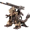 1/72 Gojulas The Ogre (Reissue)