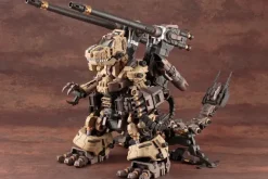 1/72 Gojulas The Ogre (Reissue)