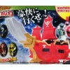 Gokaiger Chara Bank Gokai Galleon