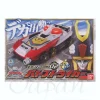 Gokai Machine 02: Patostriker