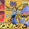 Gold Cloth Saint Cancer