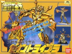 Gold Cloth Saint Libra