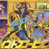 Gold Cloth Saint Scorpion (Scorpio)