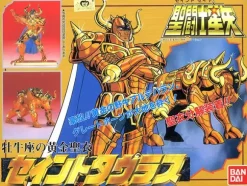 Gold Cloth Saint Taurus