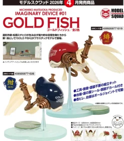 Gold Fish Scarlet (Imaginary Device #01)