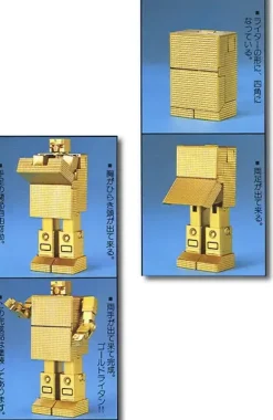 Gold Lightan