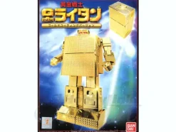 Gold Lightan Gold Coating