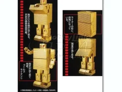 Gold Lightan Gold Coating