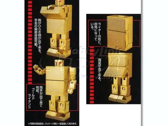 Gold Lightan Gold Coating