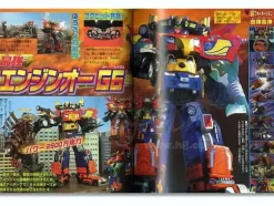 Go-onger Secret File