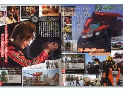 Go-onger Super Chronicle