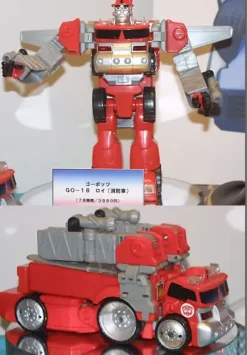 GO-18 Roy (Fire Engine)
