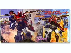 Goseiger TV Picture Book