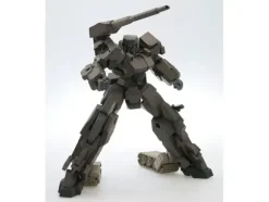 1/100 Gourai