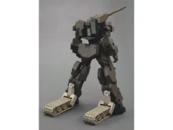 1/100 Gourai