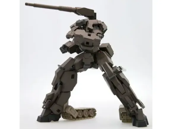 1/100 Gourai